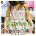 /msite/products/detail/productid/53020551/id/527396.html